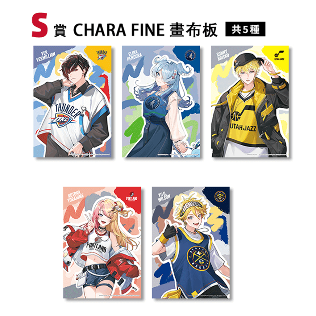 現貨彩虹社一番賞十月NBA × NIJISANJI EN / にじさんじ第1弾