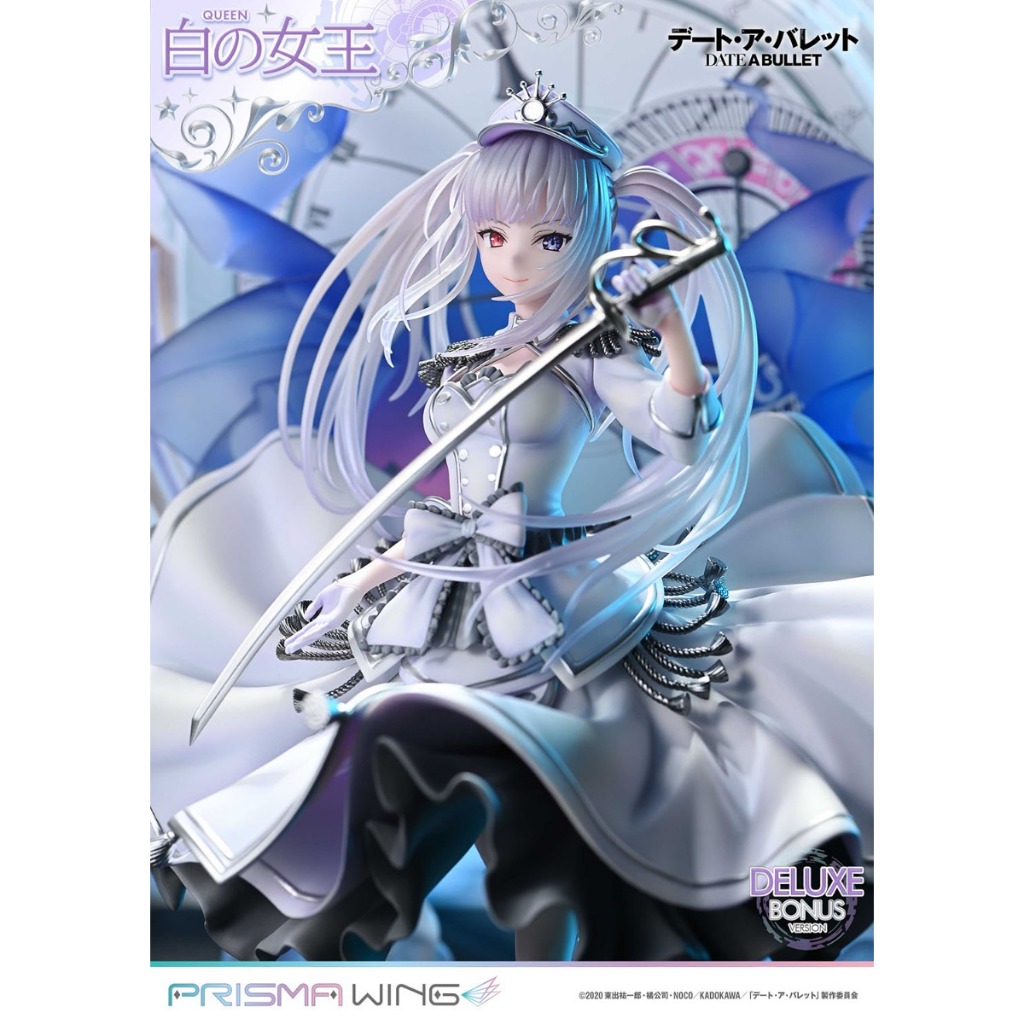 ☆ JB _TOYS ☆【限定特典】日版PRISMA WING 約會大作戰時崎狂三 ☆ JB _TOYS ☆【限定特典】日版PRISMA WING 約會大作戰時崎狂三