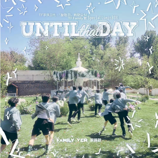 tw-11134207-7r98t-lx2o743onvaoa3