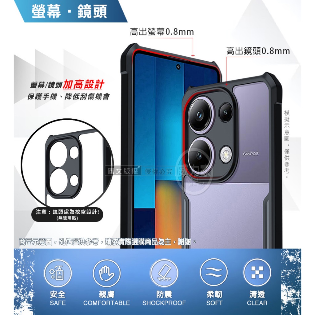 威力家XUNDD訊迪軍事防摔+自帶玻璃貼三星Galaxy Z Fold6 鏡頭全包覆