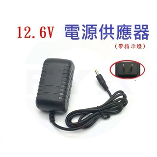 YANGZIDIANYUAN Caricabatterie per scooter elettrici 42V 2A per batterie agli ioni di litio da 36v con display e ventola integrata Adattatore caricabatterie intelligente