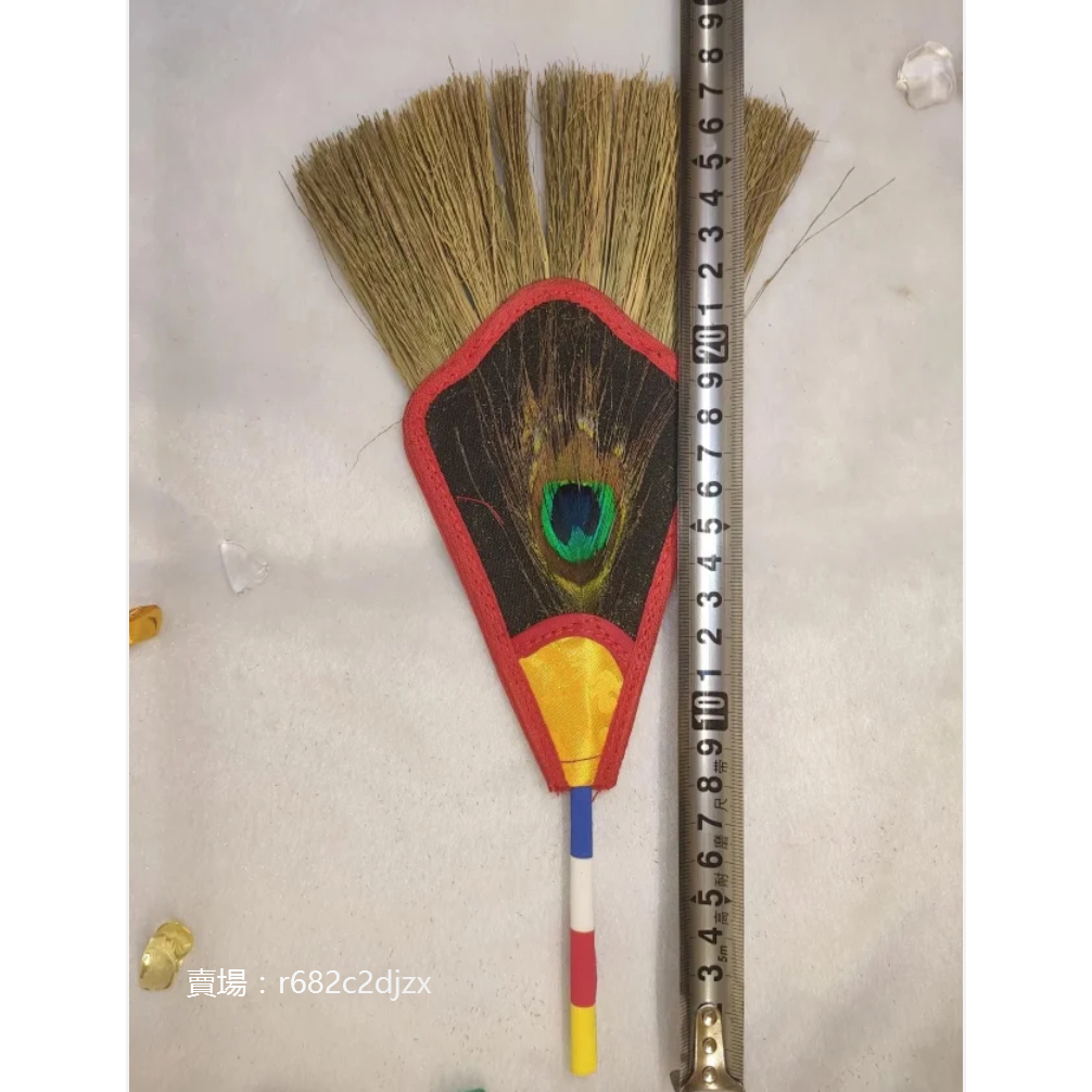 灑淨專用羽翎一眼羽翎三眼羽翎五眼羽翎 | 蝦皮購物