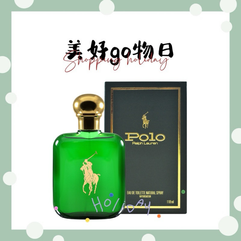 🌈美好購物日🎀RALPH LAUREN POLO Green 綠色馬球男性淡香水