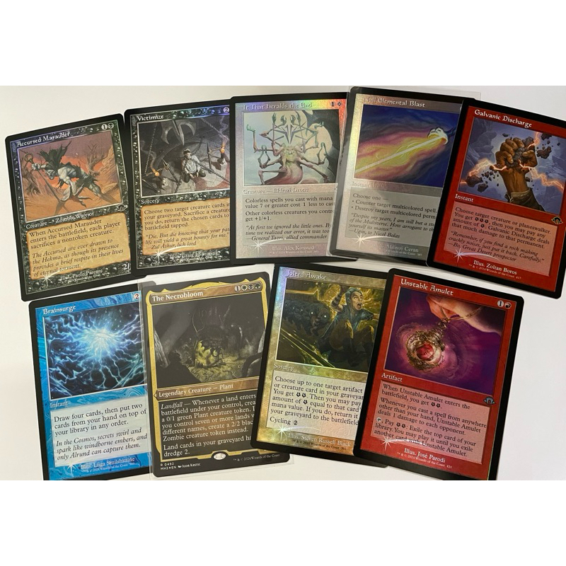 MTG MH3 Null elemental blast 舊框 閃 英文版 | 蝦皮購物