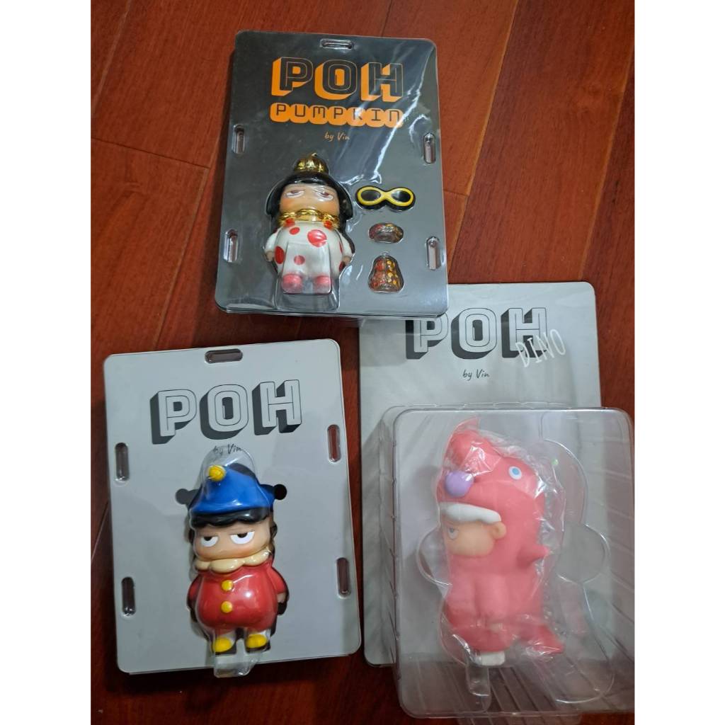 絕版TTF 2023 one little planet POH PUMPKIN 2 poh 南瓜| 蝦皮購物