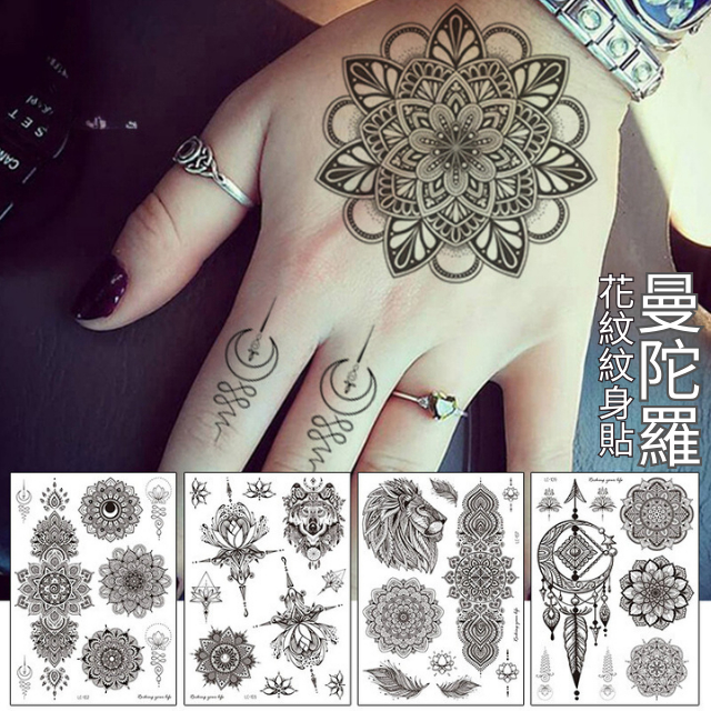 刺青女曼陀羅 刺青女曼陀羅 🆕 曼陀羅刺青｜Mandala Tattoo 🆕 這次的曼陀羅