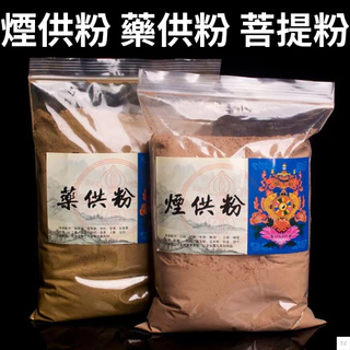 台湾　除障香　5箱 台湾 除障香 除障香- 優惠推薦- 2025年7月| 蝦皮購物台灣