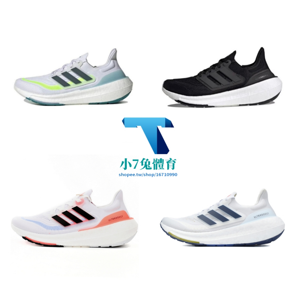 adidas gazelle silver green womens ADI Ultra Boost 44.90