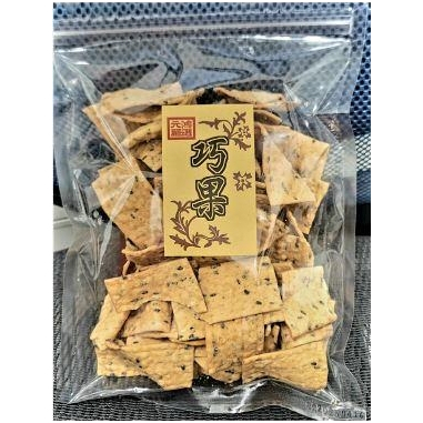元鴻商行}}} 巧果 芝麻巧果 #傳統 古早味 餅乾 小零嘴# 純素 200G | 蝦皮購物