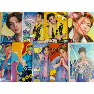 fantastics - 優惠推薦- 2026年9月| 蝦皮購物台灣