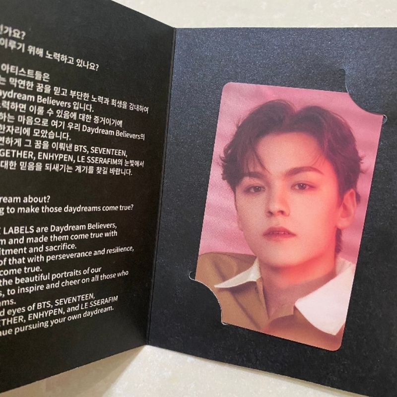HYBE INSIGHT] The Daydream Believers:꿈,마침내SEVENTEEN入場特典小