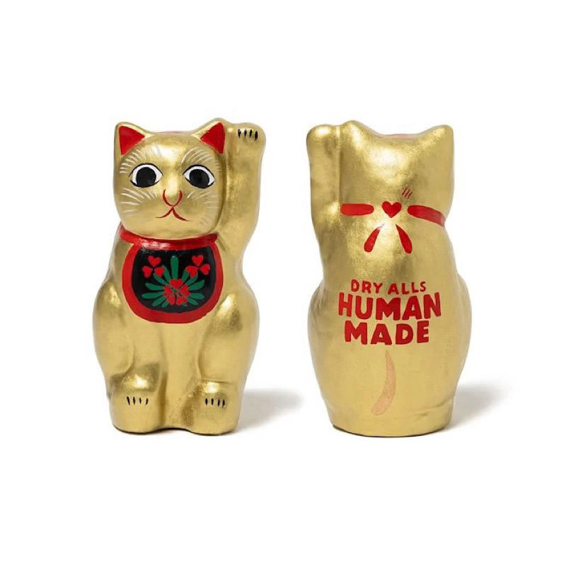 最安値】HUMAN MADE LUCKY ゆる CAT HARIKO FIGURE