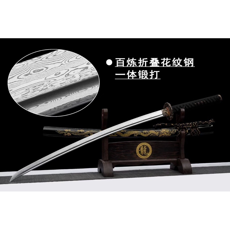 【廠家直銷】《武士打刀-蒼龍影切》武士刀 日式刀 日本刀 打刀 居合刀 居合道練習 日式指揮刀 協查 肋差 未開刃 | 蝦皮購物