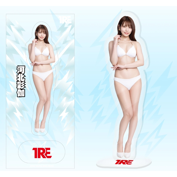 【非売品】河北彩伽 TRE台北國際成人展 会場限定カード　缶バッジ 非売品】河北彩伽 TRE台北國際成人展 会場限定カード 缶バッジ