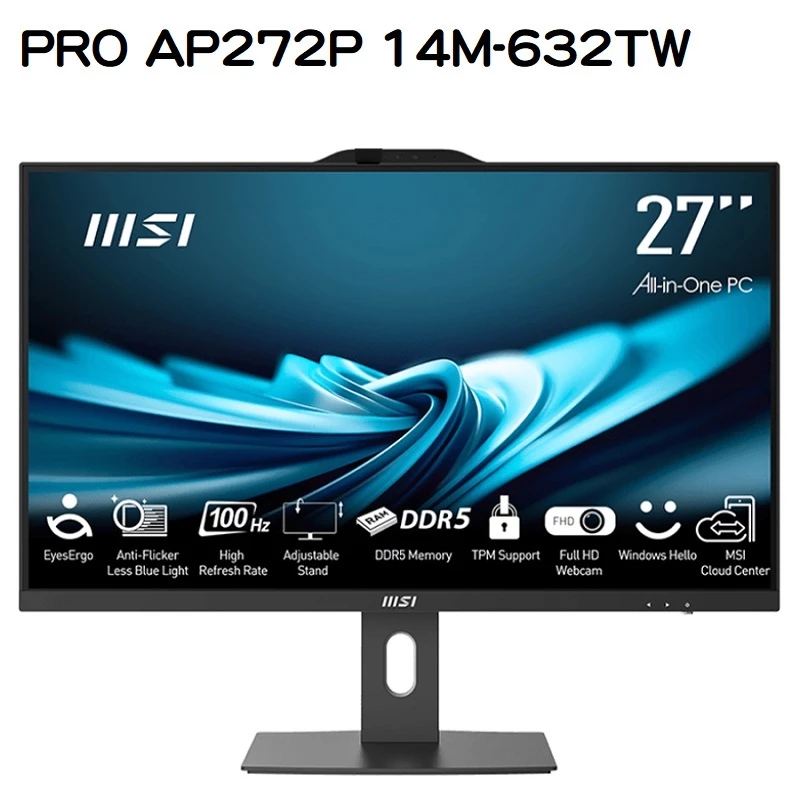極簡桌面與強勁效能的完美交匯:MSI PRO AP272P 14M-632TW 27吋商務一體成型電腦深度推薦與評測