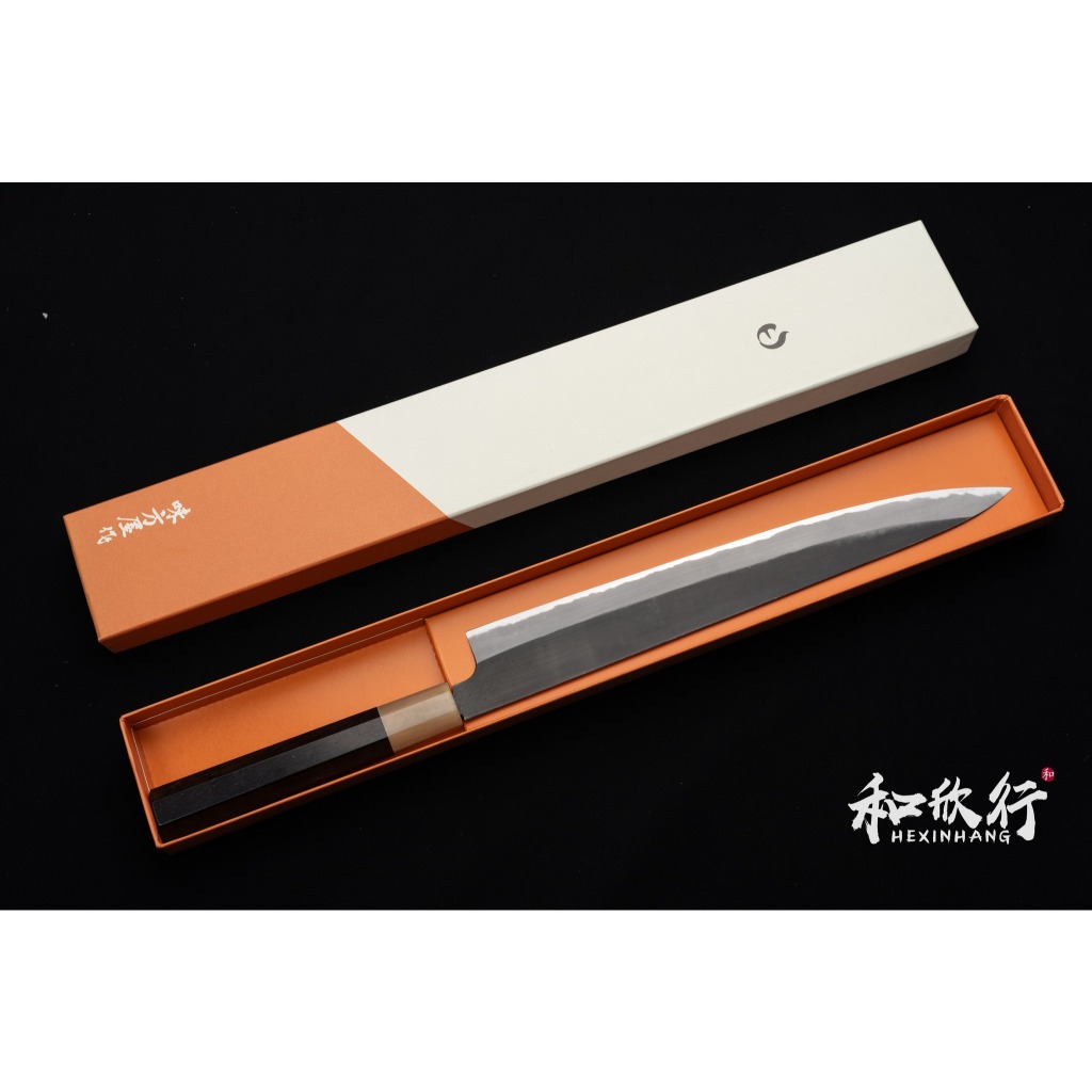 和欣行」現貨、日野浦刃物工房味方屋鉄白二鋼黒打筋引刀240mm、270mm