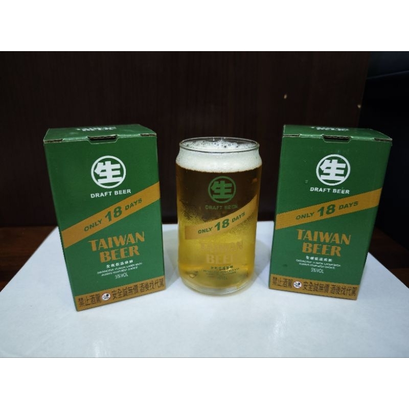 （全新現貨-此款為210ml）台灣啤酒 18天生啤酒 18天罐型玻璃杯 罐型杯 啤酒杯 | 蝦皮購物