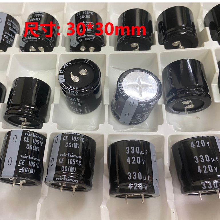 日本製 NICHICON 330uF/420V 尺寸 30X30mm 鋁質電解電容 牛角(SNAP)電容 | 蝦皮購物