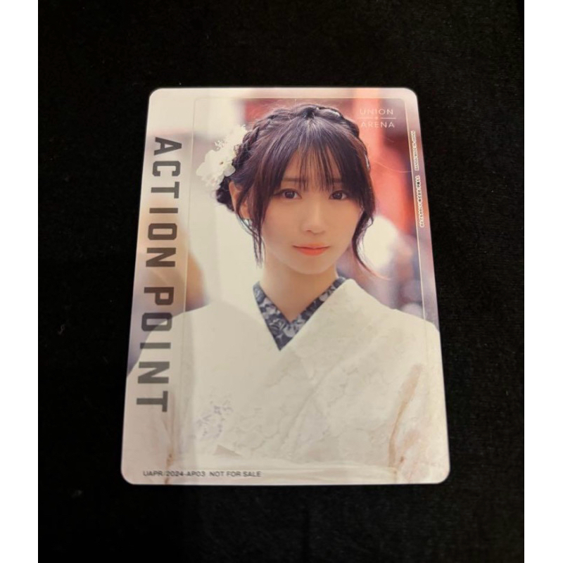 伊織萌union arena AP 會場限定稀有品| 蝦皮購物 伊織萌union arena AP 會場限定稀有品| 蝦皮購物