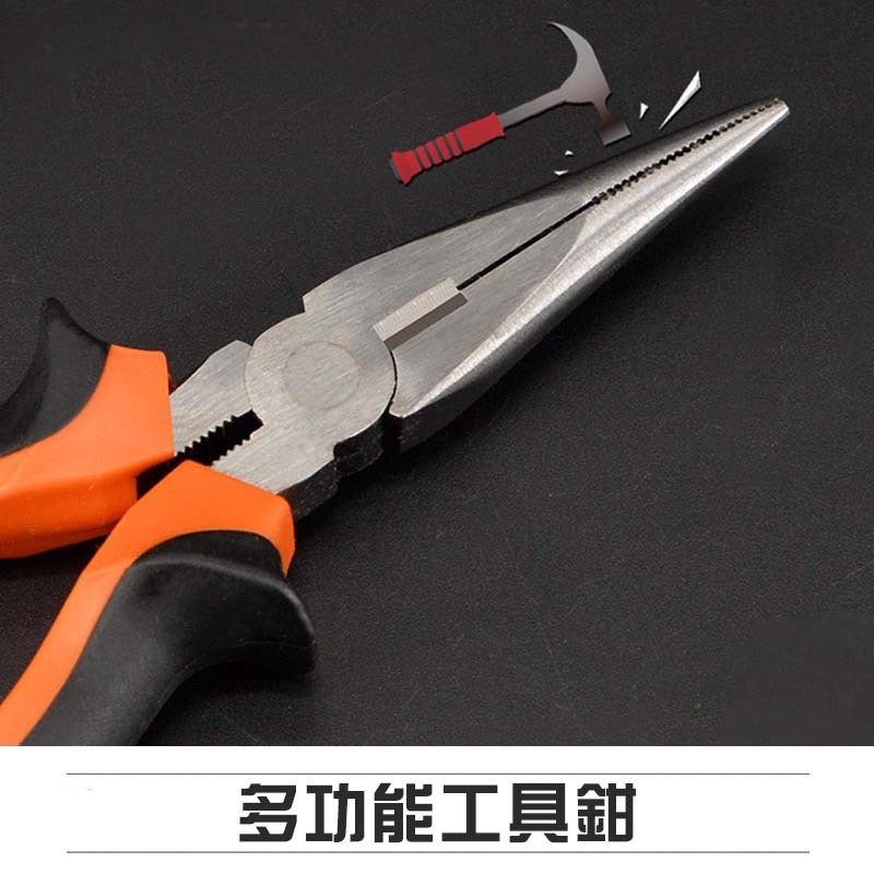 樣樣樂 台灣現貨 台灣出貨 多功能迷你工具鉗 斜口鉗 尖嘴鉗 迷你鉗 小鉗子 鋼絲鉗 彈簧鉗 | 蝦皮購物