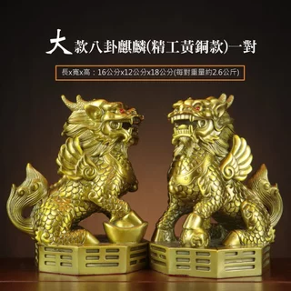 龍置物，古銅製，鎮宅，辟邪，緣起物，重約1300克。 龍置物，古銅製，鎮宅，辟邪，緣起物，重約1300克。