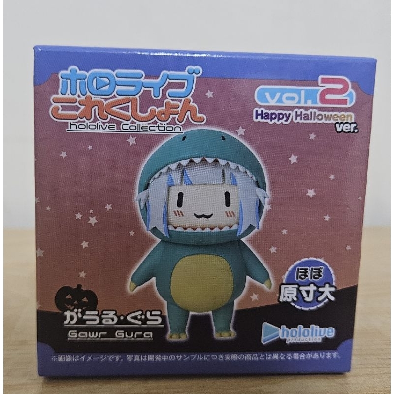 Hololive smol Collection 公仔 Holomyth Gura | 蝦皮購物