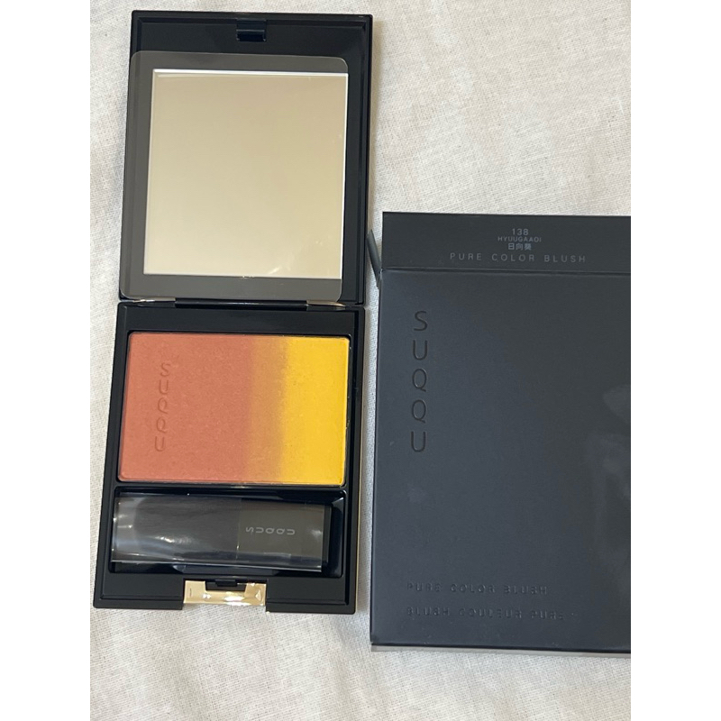 SUQQU ピュアカラーブラッシュ 有り難 138日向葵 未使用