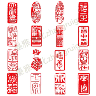 掛軸 筆文字 詩文 落款印 掛軸 詩文 筆文字 落款印