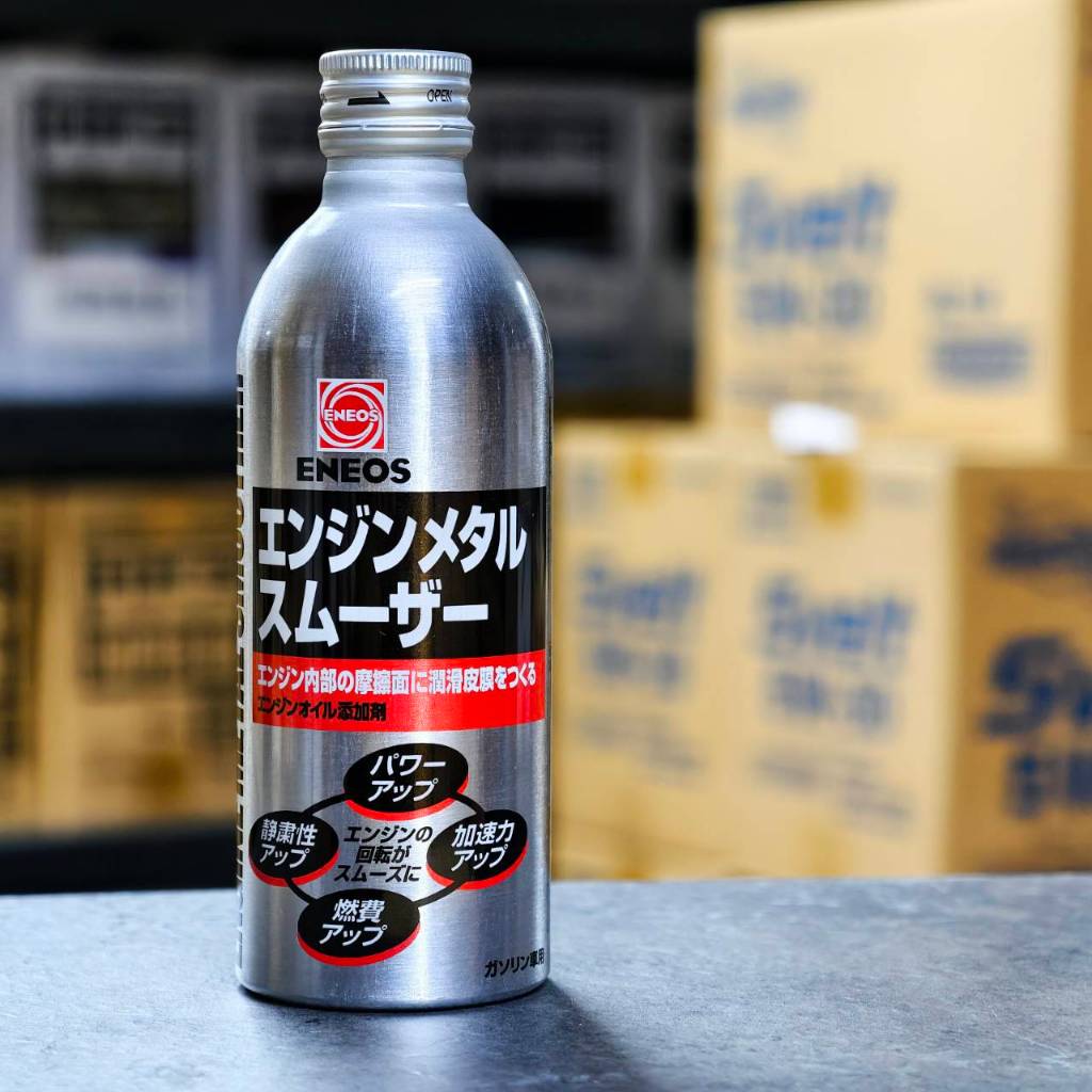 ENEOS エンジンメタルスムーザー 170ml×9本 ENEOS エンジンメタルスムーザー 170ml×9本 Amazon.co.jp: ENEOS