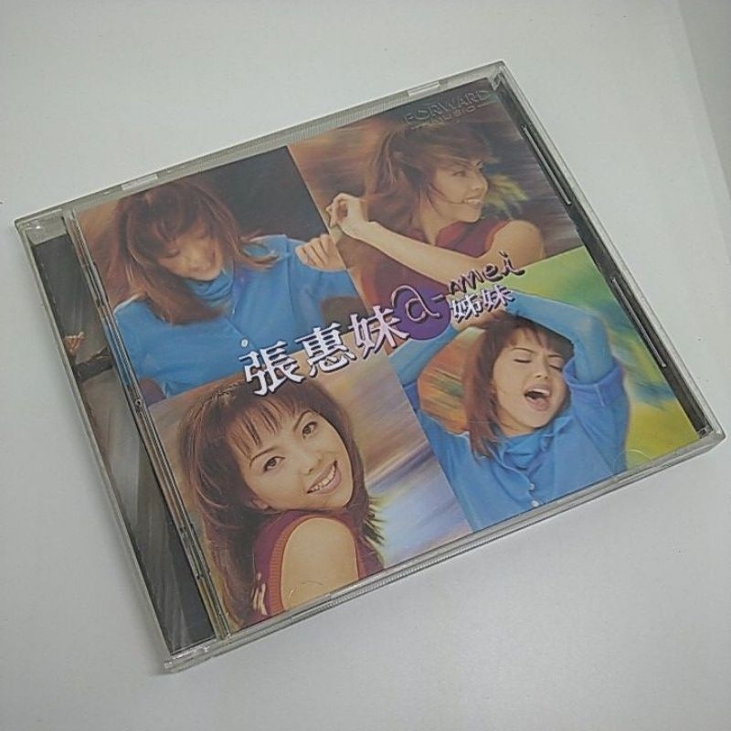 張惠妹A-mei 首張個人專輯姊妹、金曲精選影音光碟/ 原版華語CD、卡帶