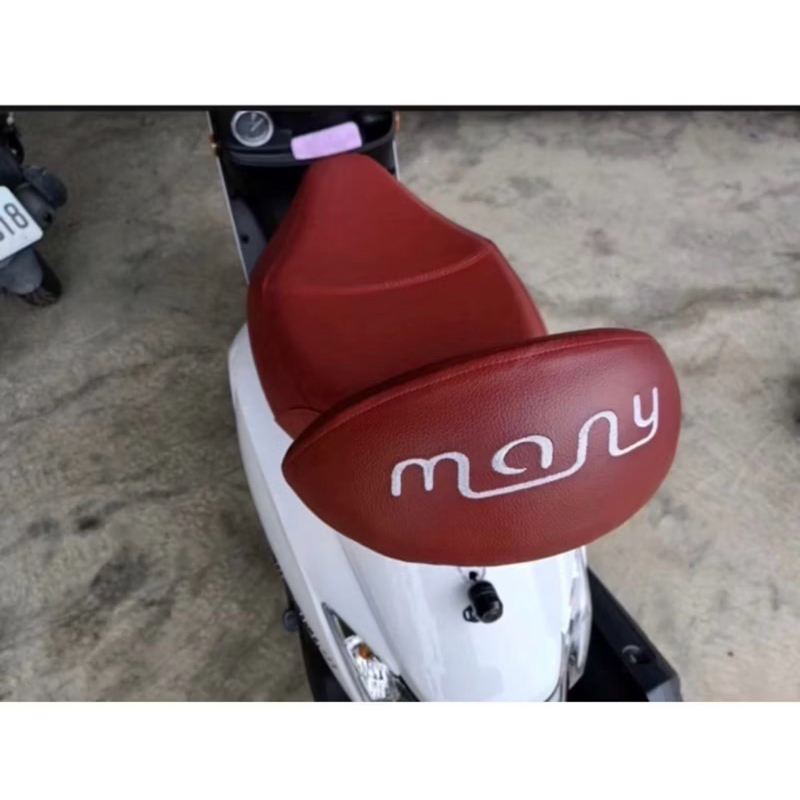 Kymco 魅力 白鐵 機車後靠背 imany MANY 110 專用many 媚力光陽 | 蝦皮購物