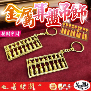 tw-11134207-7r98t-