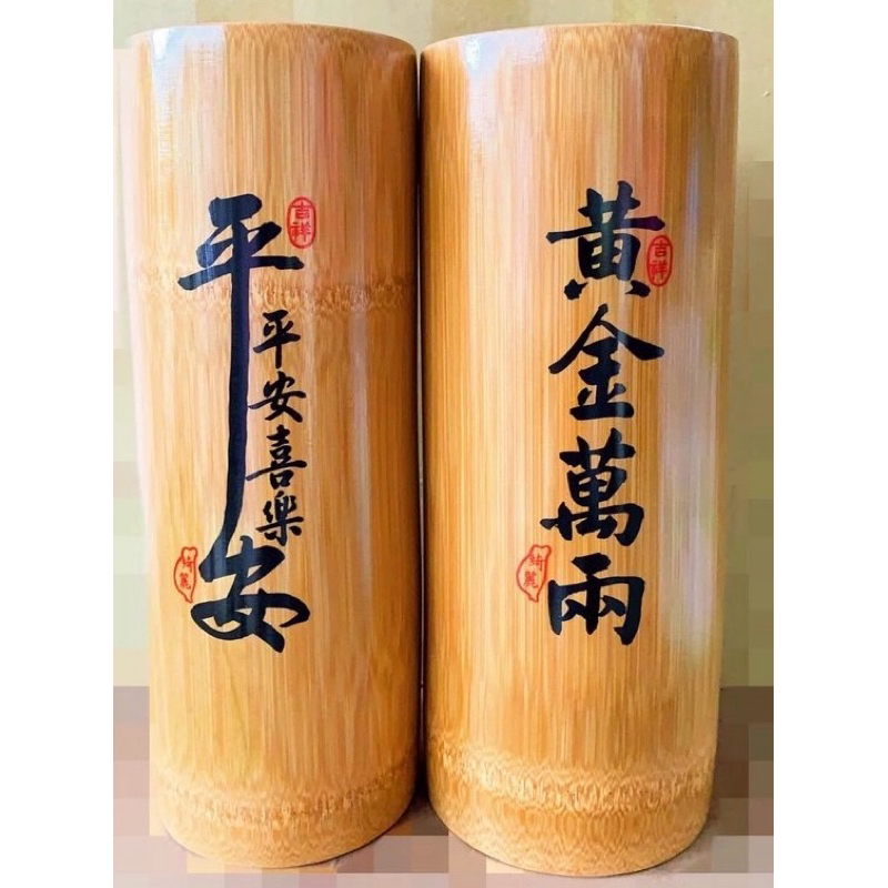 綺麗竹藝工廠直營-竹香筒印字竹製香筒竹藝品天然材料大小香筒香桶工廠