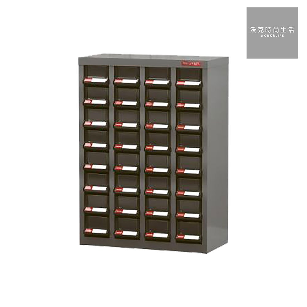 零 樣專用 樹德SHUTER零件櫃/A8V-432/四排32格/寬466 X深222X高642mm