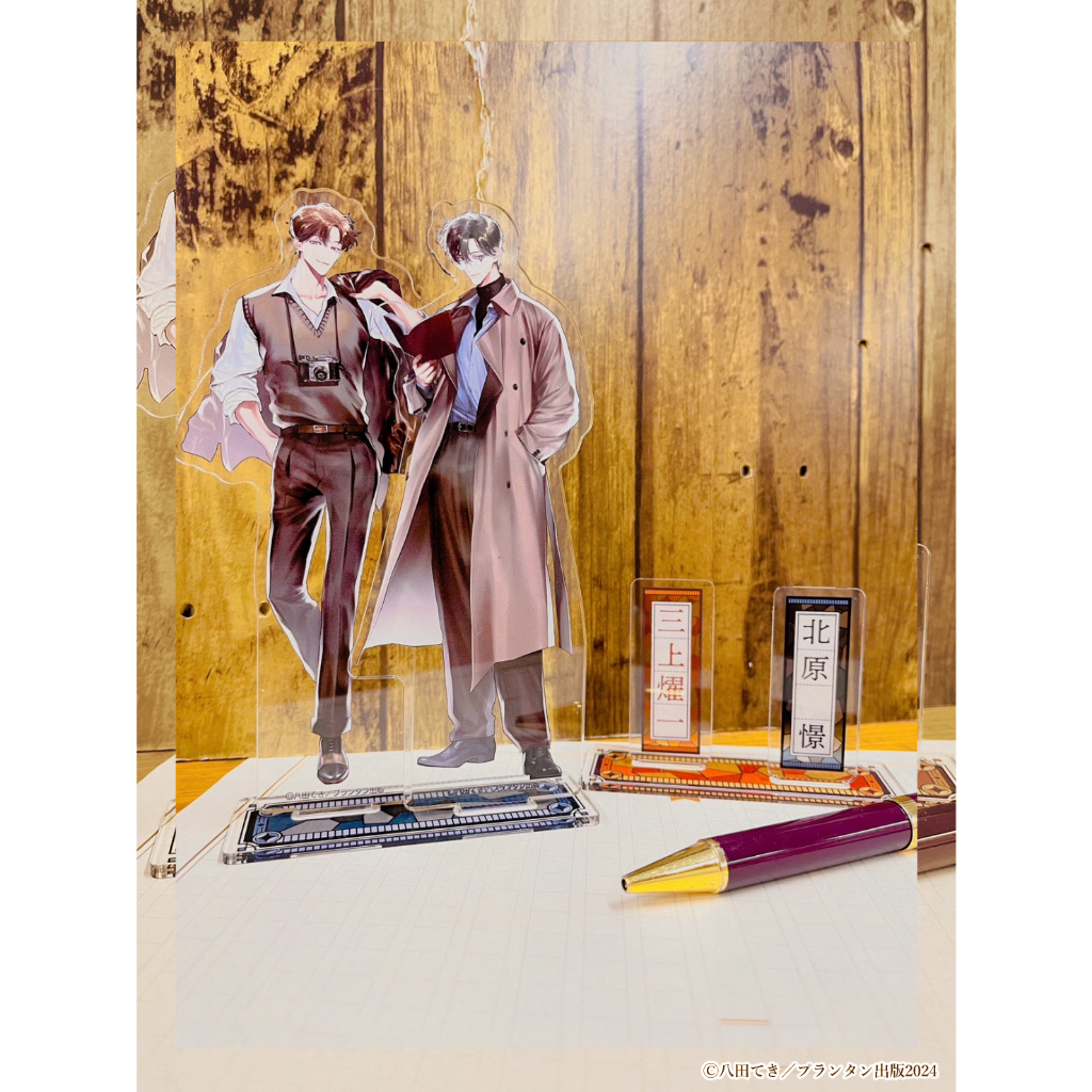 現貨】八田てき紙の舟で眠る在紙船中入眠POP UP SHOP 壓克力立牌／繪卡
