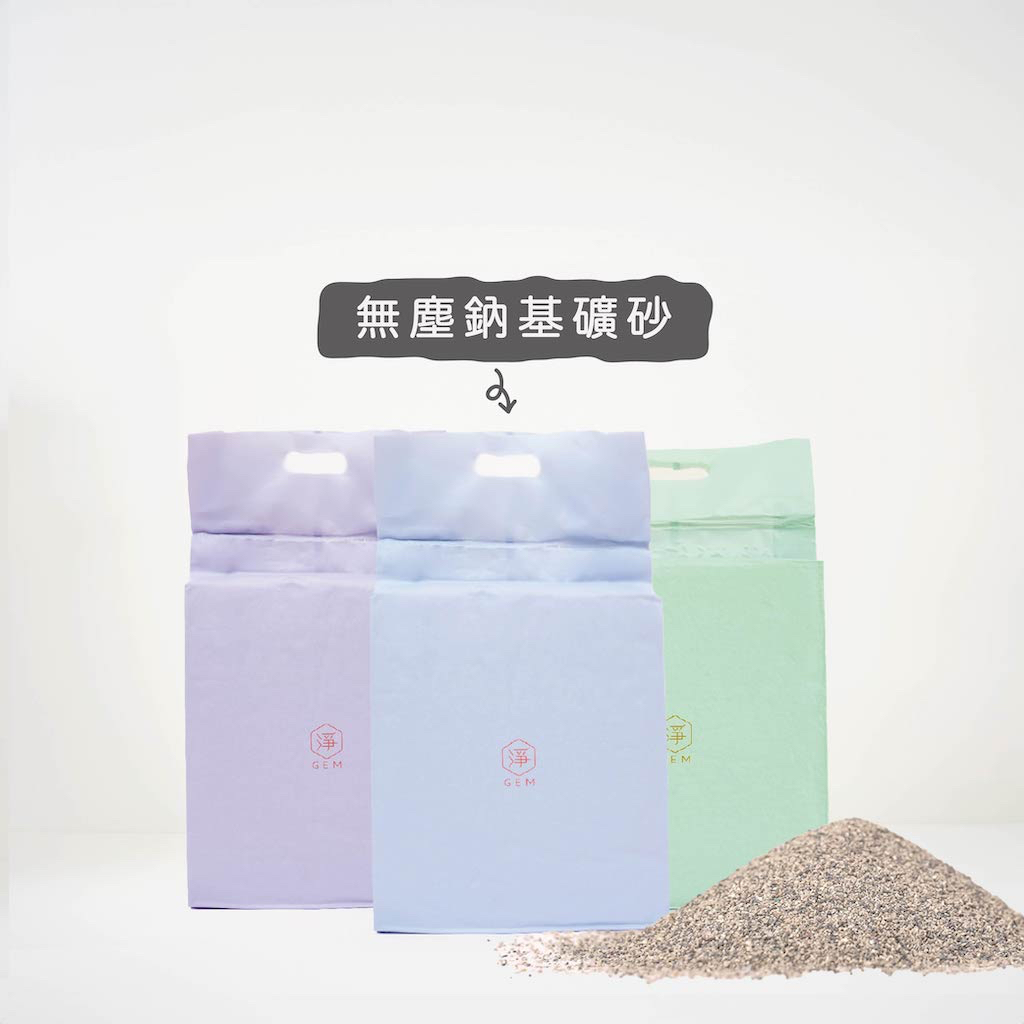 淨寵物商品 GEMPET 無塵鈉基硅膠礦砂 礦砂 4/8入極細豌豆腐砂 豆腐砂 甜茴香 10L 貓砂 | 蝦皮購物