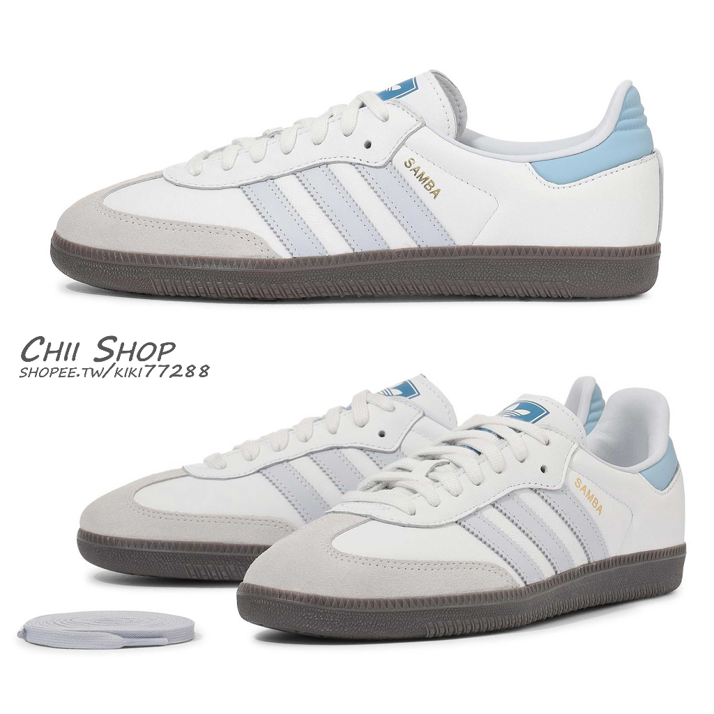 CHII】日本adidas SAMBA OG 德訓鞋白色x淡藍膠底ID2055 | 蝦皮購物