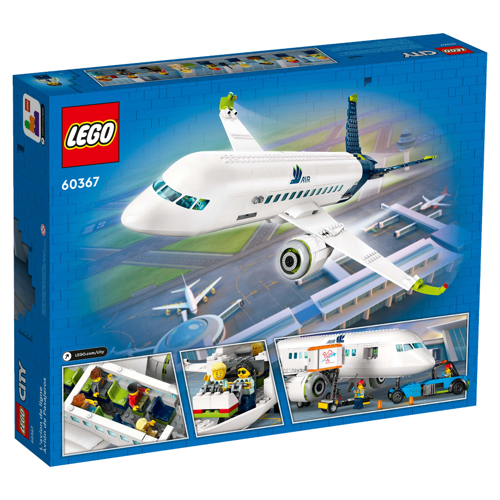 Amazon.com: LEGO City Great Vehicles Cement Mixer Truck