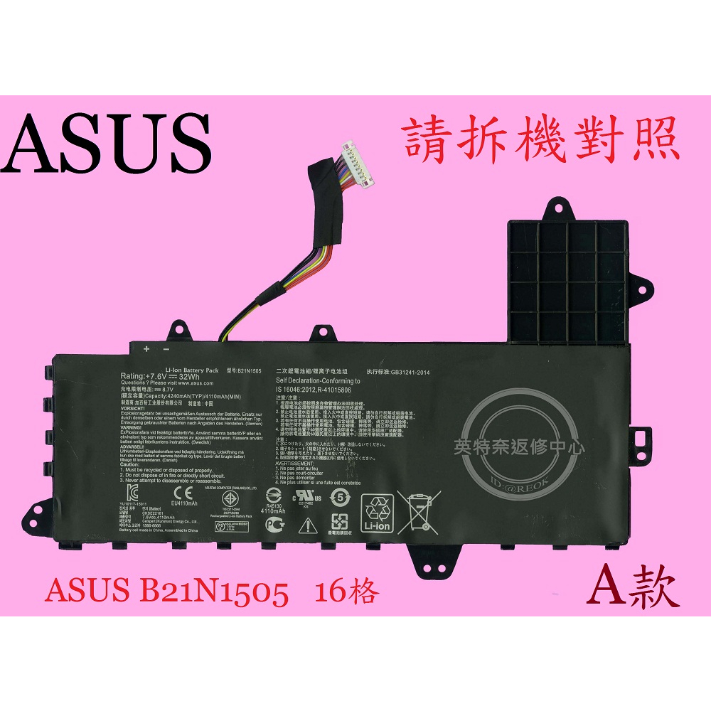 45W 19V Laptop AC Adapter Charger For Asus L402 L402S L402SA L402M L402MA