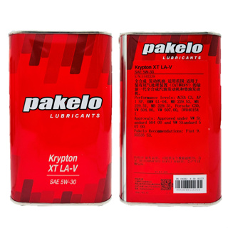 PAKELO XT LA LA-V 5W30／5W40 全合成機油