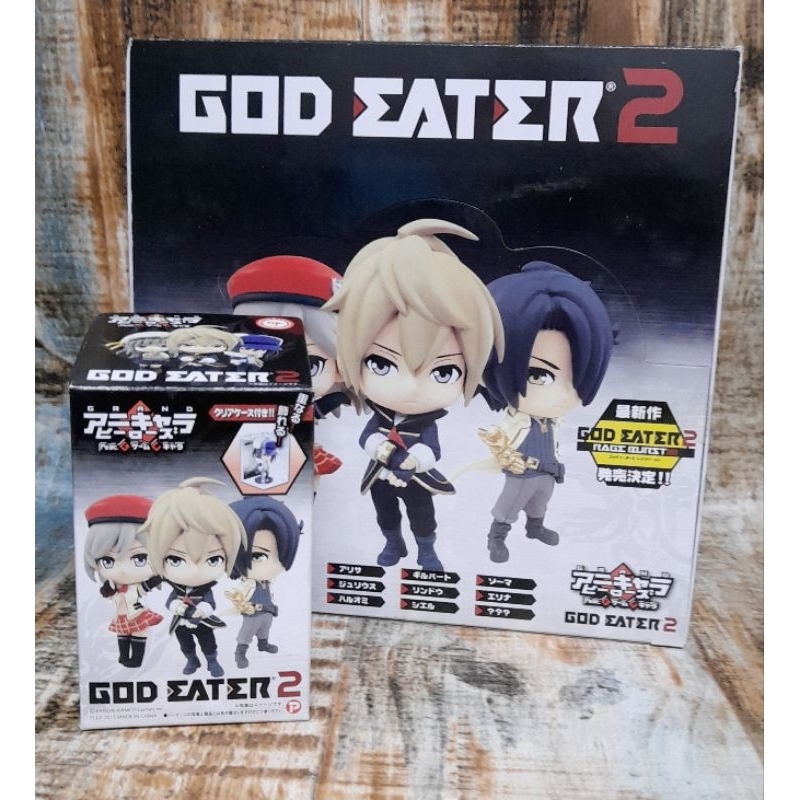 リンドウ GOD EATER ゴッドイータースイング バンダイ