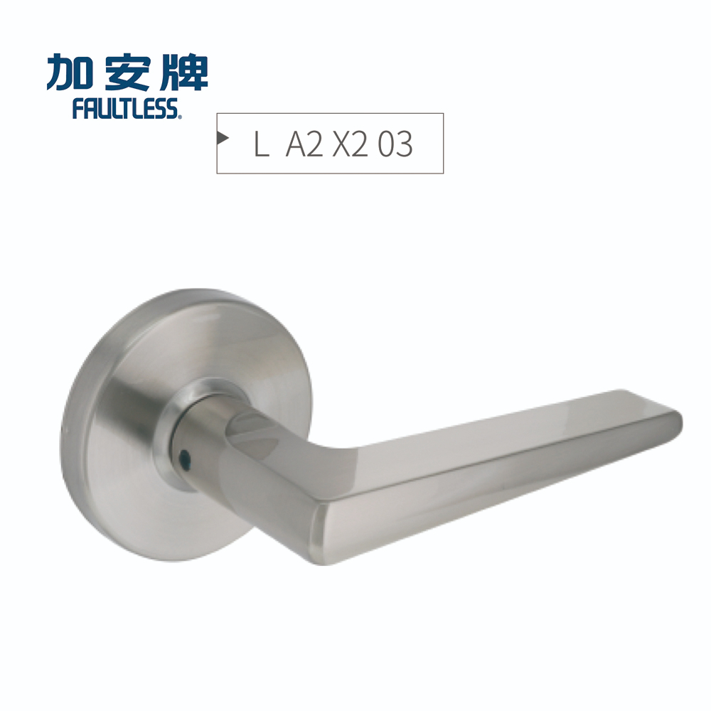 FAULTLESS加安牌把手LA2X203現代風系列水平把手 水平鎖 通道鎖 硫化銅門鎖 門鎖 | 蝦皮購物