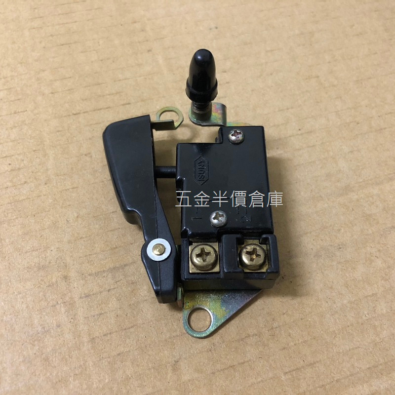 [五金半價倉庫]HM 0810 開關 電動鎚零件 電鎚開關 鴨頭仔開關 switch Makita牧田 適用 | 蝦皮購物