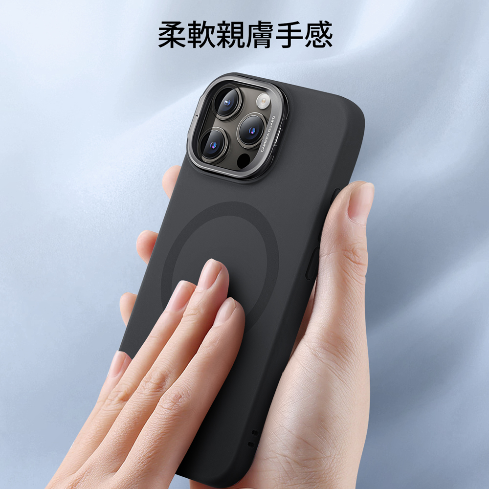 ESR 億色 悅色親膚 iPhone 15 Pro Max 6.7 吋 (2023) MagSafe 鏡頭支架款手機保護殼 - HaloLock, 深藍