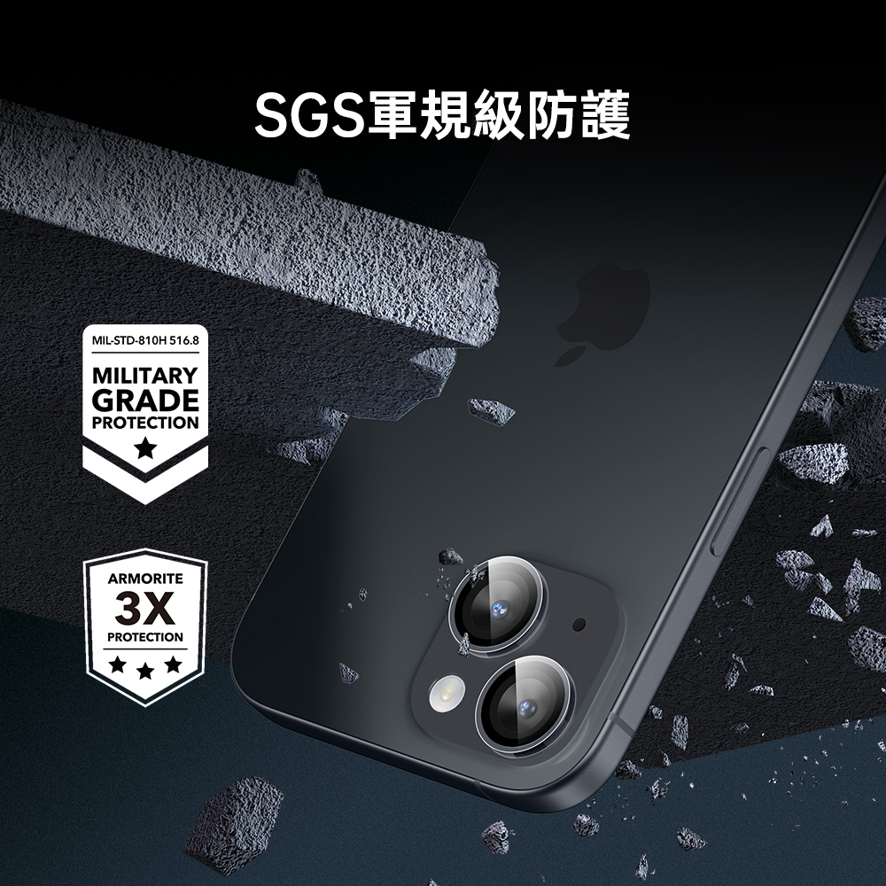 ESR 億色 高清透亮 iPhone 15 6.1 吋 (2023) 鋼化玻璃鏡頭貼2組