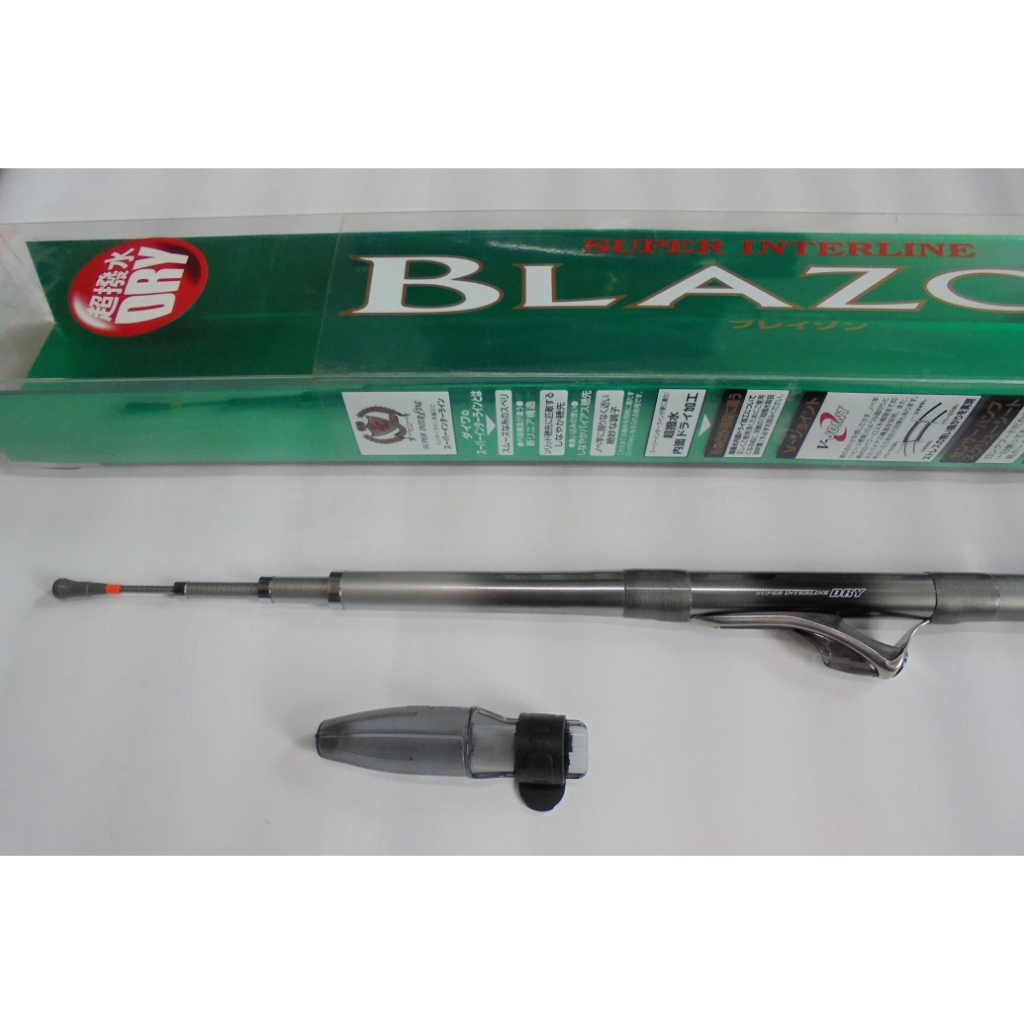 DAIWA BLAZON DRY 3-52 3號超潑水中通遠投竿磯投竿海釣竿中通竿| 蝦皮購物