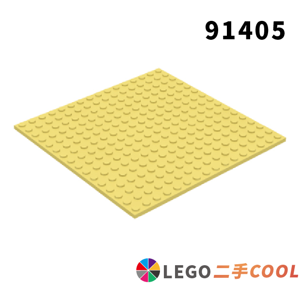 【COOLPON】正版樂高 LEGO【二手】Plate 16x16 底板 91405 薄板 厚底板 多色 | 蝦皮購物