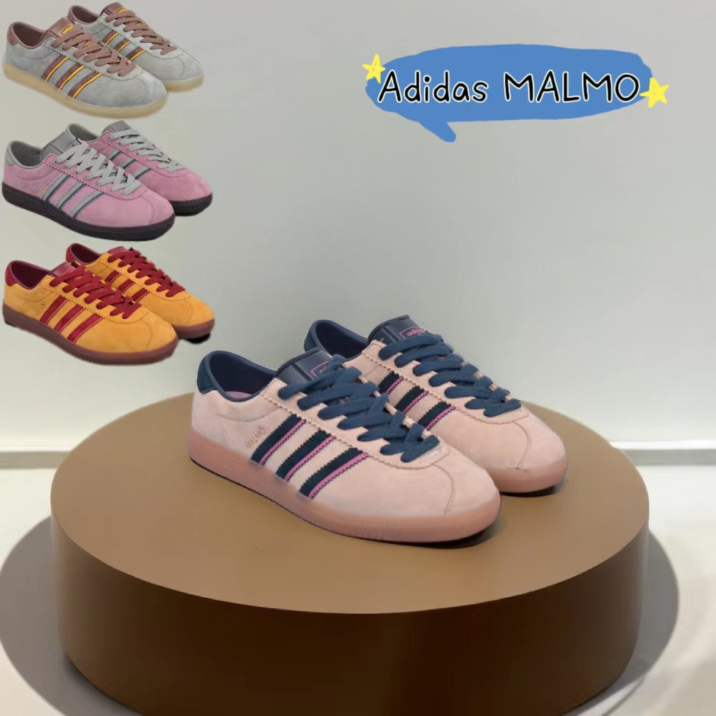 Adidas malmo 2025