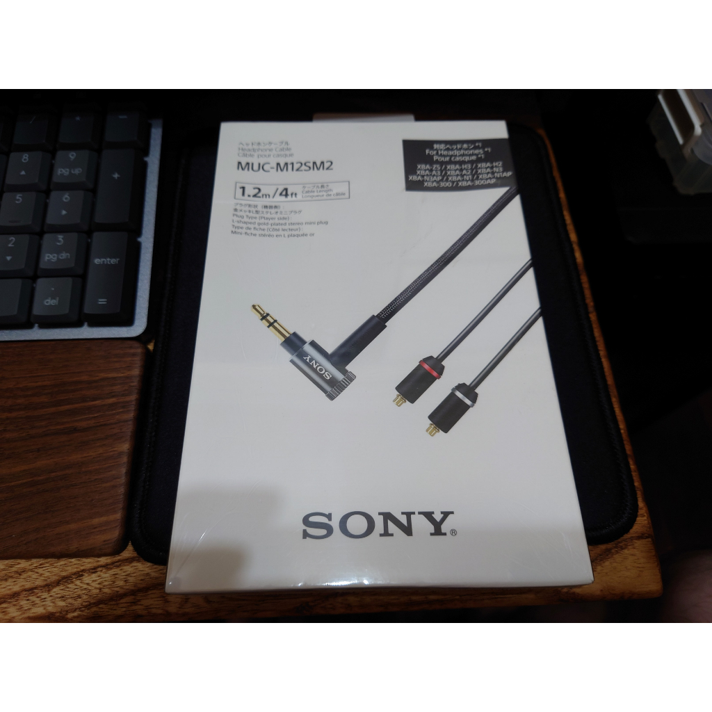 のん君様用 Sony XBA-N3 MUC-M12SM2 ハイレゾ ほぼ新品 | フリマアプリ