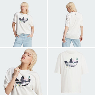 Adidas originals antea xs best sale